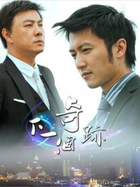 张卫健演的电视剧:你最喜欢张卫健演绎的哪个影视角色呢？