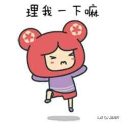 杨振宁与翁帆的事已经那么久了,你怎么看？