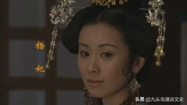萧子铭:隋炀帝死后，他的后代是什么结局？现在还有后人在吗？