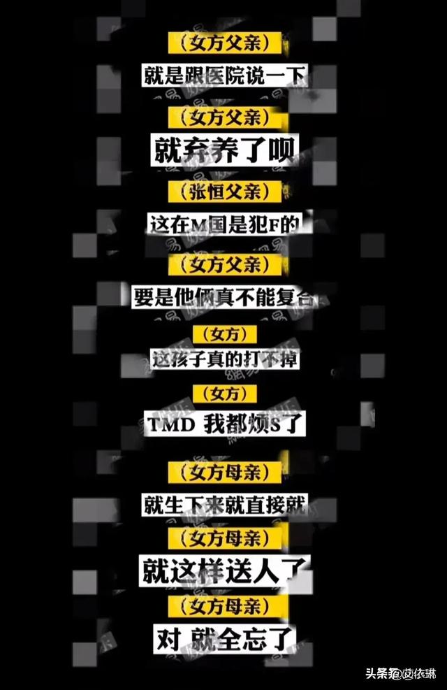 郑爽不想演偶像剧:跌落谷底的郑爽可否后悔没请经纪人呢