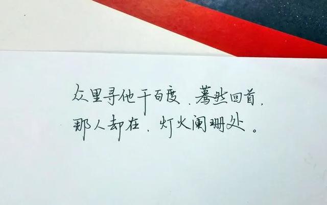 百度为什么是叫百度,而不是千度,万度呢？