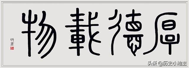 李侍尧:刑部两次判罚李侍尧斩立决，为何乾隆要出面为其保命？