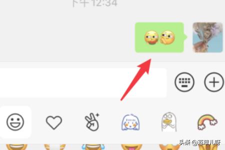 微信新上线的狗头，吃瓜，旺柴表情在哪里，怎么弄