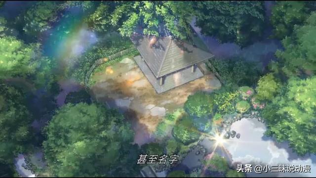 有没类似烟花,《你的名字》这种比较暖心的动画电影推荐？