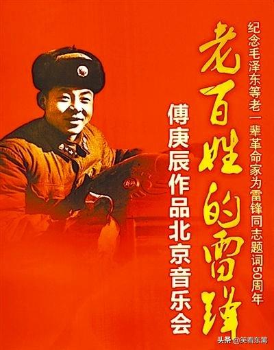 抚顺857工厂灵异事件:历史上有哪些值得尊敬的小人物？
