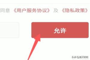 <a href=https://maguai.com/list/56-0-0.html target=_blank class=infotextkey>健康</a>大问诊二维码:现在坐火车要手机扫<a href=https://maguai.com/list/56-0-0.html target=_blank class=infotextkey>健康</a>码，老年人不会用怎么办？