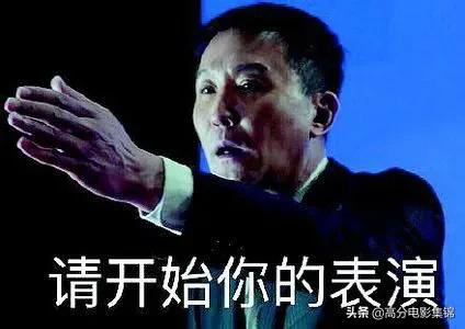 欧阳靖老婆:《人民的名义》中，到底李达康是好人还是坏人？