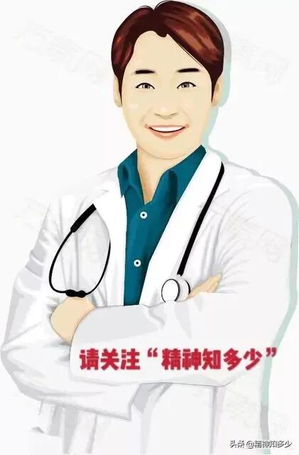 抑郁症早期4大征兆,抑郁症的初期症状是什么样的？