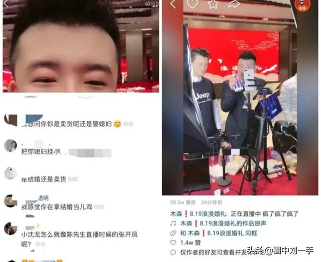 西安男版不倒翁:《唐宫夜宴》一个舞蹈一句歌词没有，为什么会引起西安网友热议？