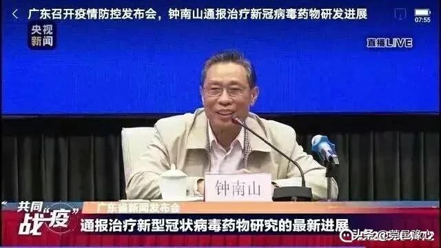 郑州疫情是怎样发生的;郑州疫情怎么发生的