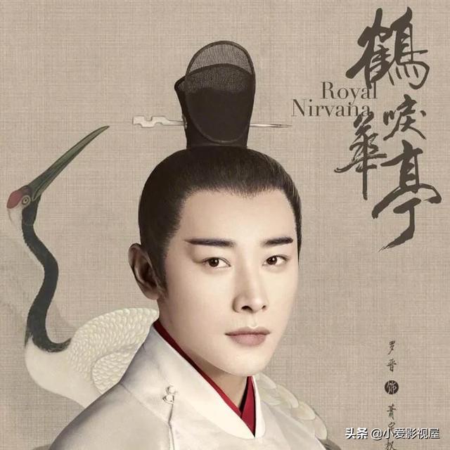 李一桐的老公介绍:《爱我就别想太多》夏大胜不同意女儿恋爱？有试探老李的意思吗？