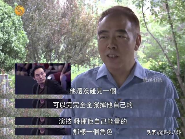 张震死了没:张震演技相貌俱佳，为什么总是剧火人不火呢