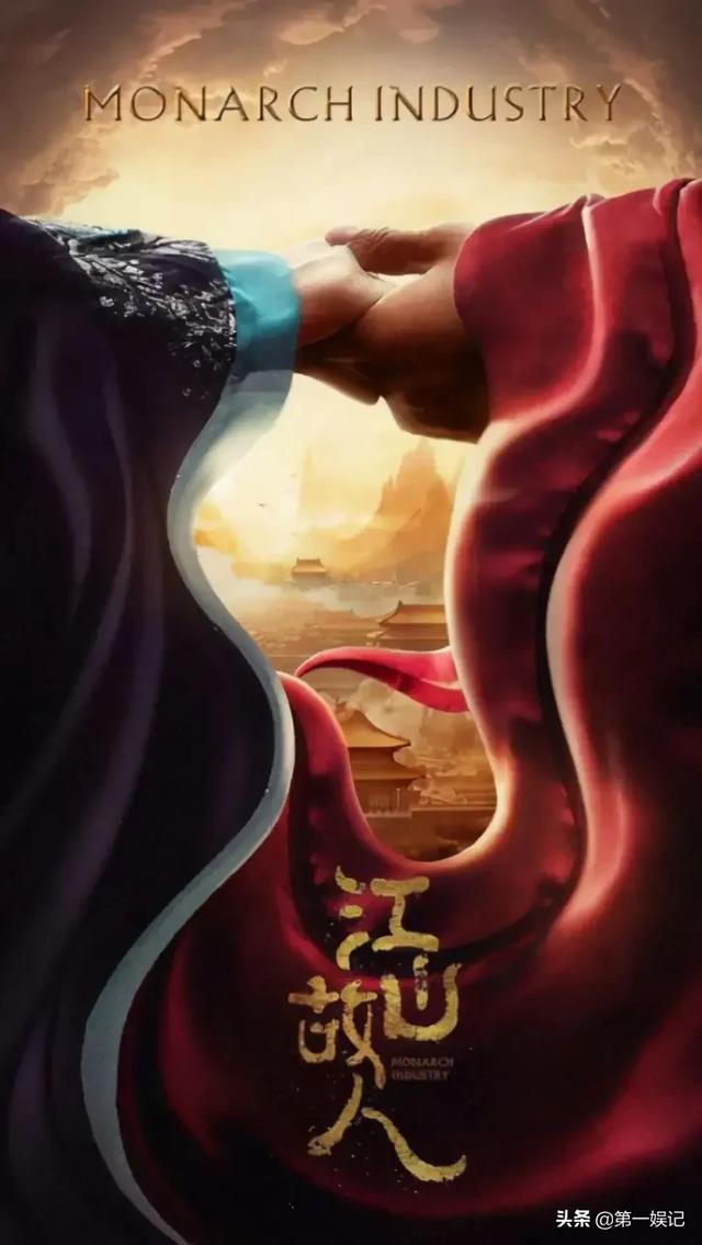 章子怡主演的电影:周冬雨汤唯周迅都栽了，章子怡即将开播的《上阳赋》能挺住吗