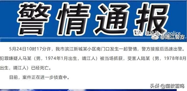 泰州<a href=https://maguai.com/personal/ target=_blank class=infotextkey><a href=https://maguai.com/group/ target=_blank class=infotextkey>微信群</a></a>:2020考研，非全日制研究生备考，如何查找资料？