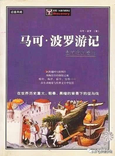 赫鲁晓夫简介:赫鲁晓夫为什么一定要和玛丽莲梦露吃午餐？