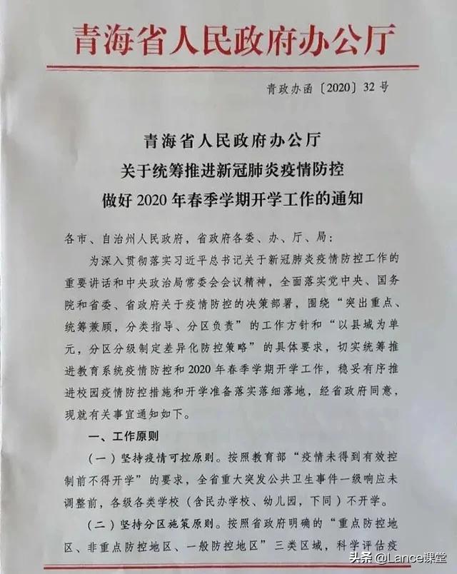 怎么回答感想的问题_感想优质回答经验的句子_优质回答的经验与感想