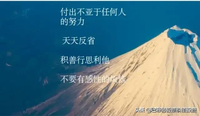 有没有什么投资少,难度低,稳赚不赔,一个月利润2万以上的好生意？
