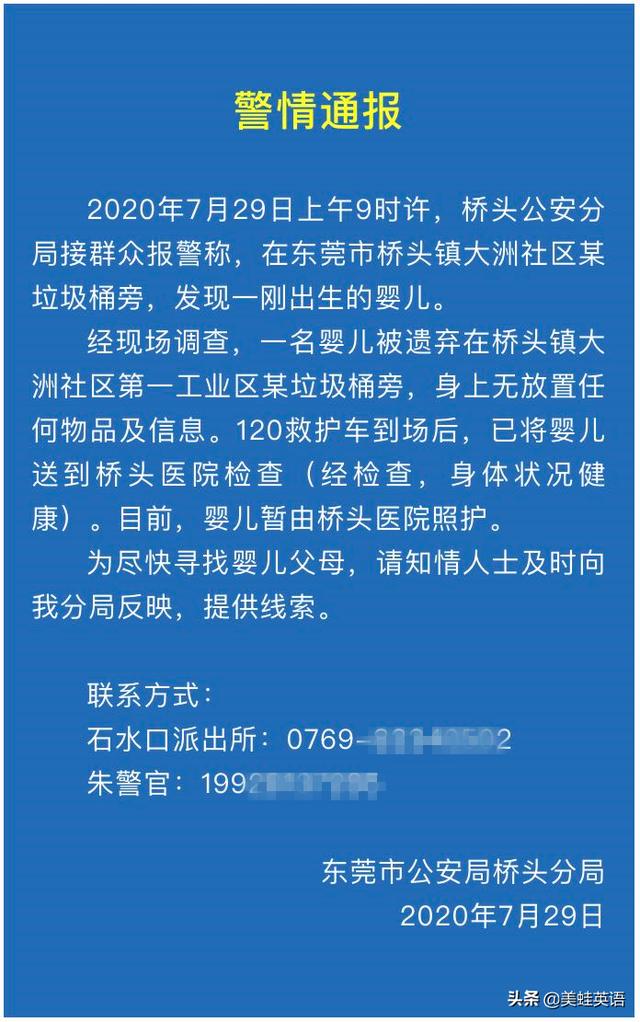 猫娘计划问题:猫娘改造计划 自媒体人最关心的100个问题有哪些？