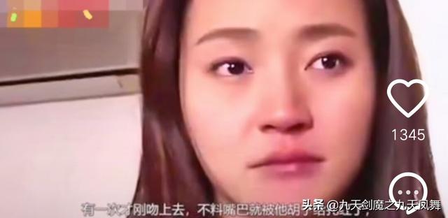 张若昀情史:有哪些怎么“捧”都不红的演员