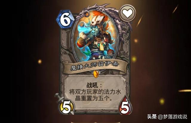 炉石传说狂野洗鸟术:炉石传说带牧师DK的卡组，标准狂野皆可？