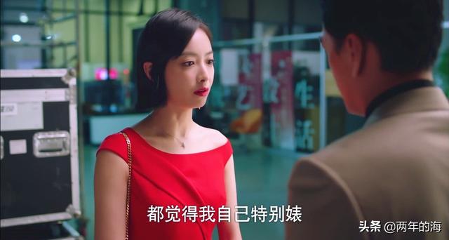 下一站是幸福评价:对于《下一站是幸福》，你有什么想吐槽的
