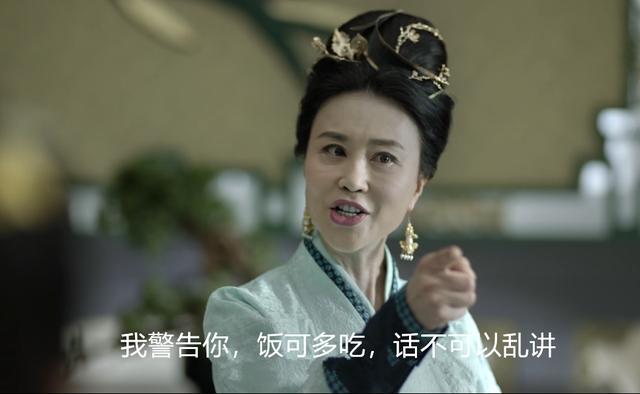 陈萍萍:小说《庆余年》中，宁才人爱的人究竟是庆帝还是陈萍萍？