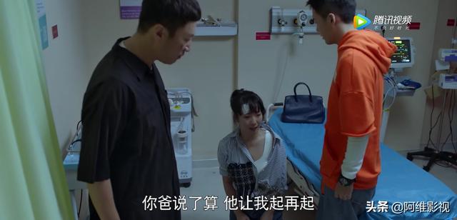 涂松岩老婆:如何评价孙红雷在《带着爸爸去留学》中的演技