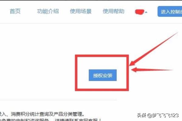 会员卡系统怎么做，微信卡包怎么制作会员卡？