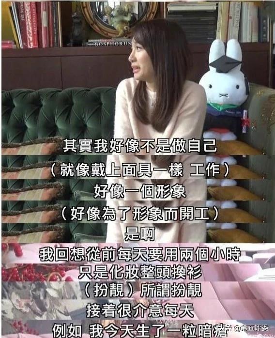 徐子珊整容:徐子珊退出娱乐圈，你怎么看？