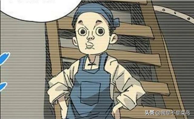 马航唯一幸存者被找到:一人之下：三十六贼中除了许新之外，还有谁可能存活在世上