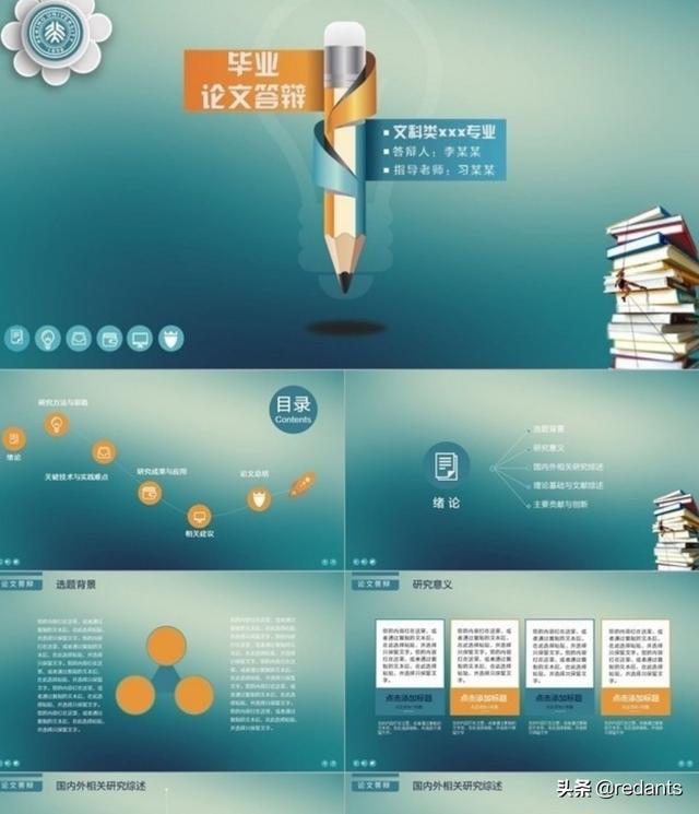 论文写不下去了,数据一般去哪里搜集？