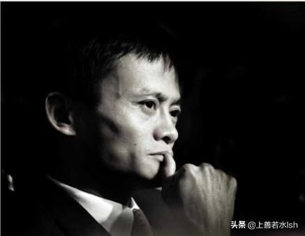 马云的贡献是什么？