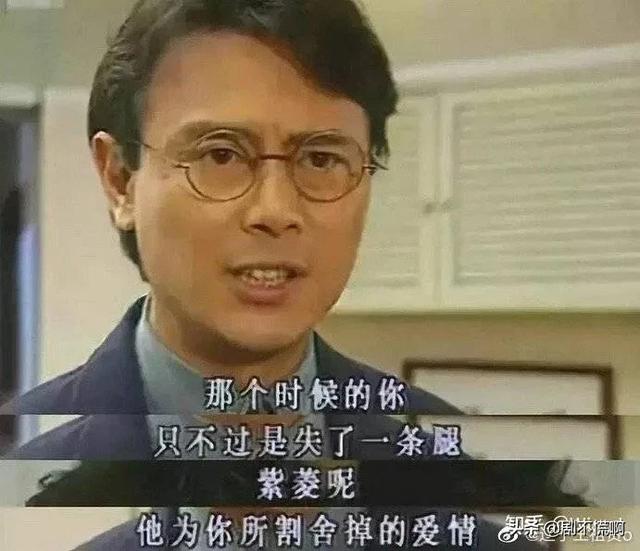 电视剧楼外楼:如何评价电视剧《楼外楼》中秦海璐扮演的李春贤？