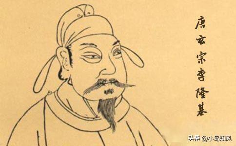 李重茂:唐少帝李重茂是病死的，还是被唐玄宗所杀？