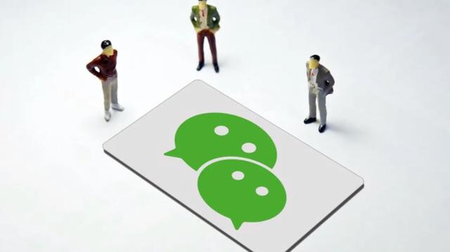 为什么现在大家都用微信了，它比QQ好在哪里