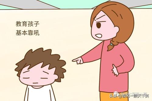男孩逃课爬泰山:儿子上初二，逃课、无心学习，怎么办
