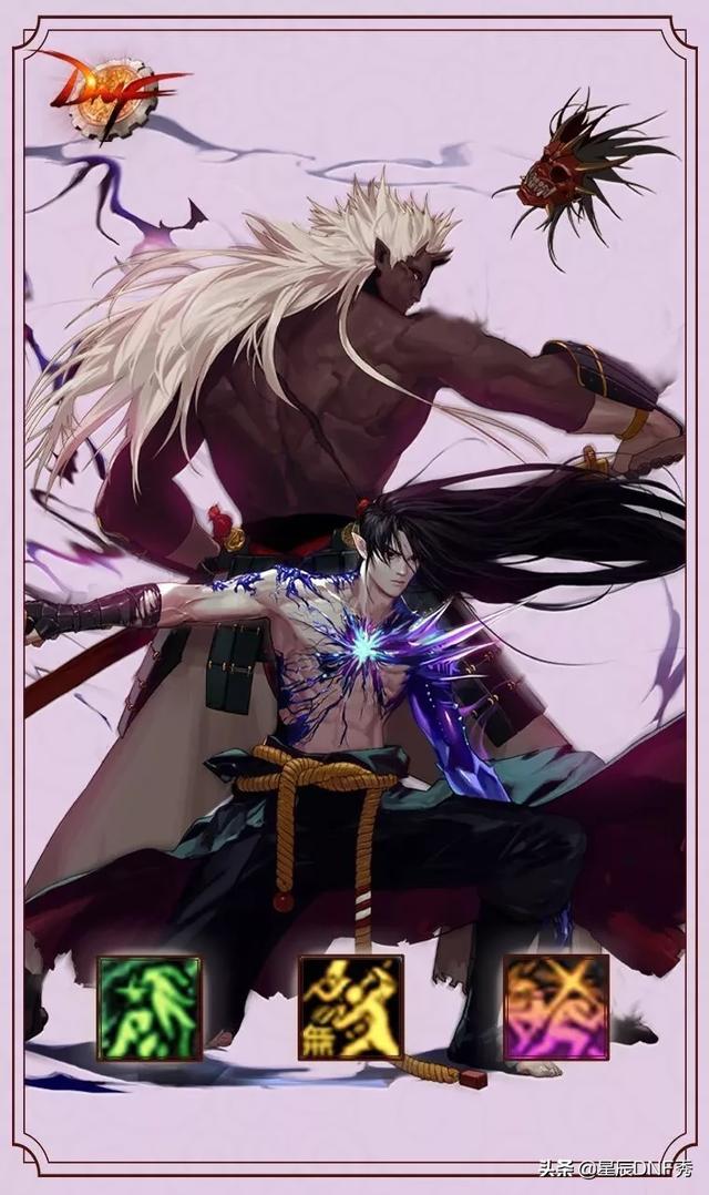 剑影聊斋(剑鬼选择什么防具比较好？