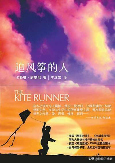 有哪些书的名字就很棒,让人有阅读的冲动？