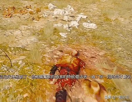 追踪那野兽怎么完成啊:巫师3主线，白果园的野兽，任务攻略？