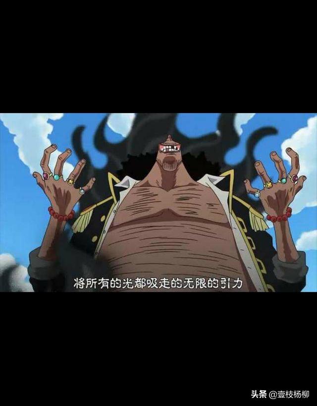 头条问答 海贼王 自然系果实你最喜欢的是哪个 最强的是哪个 32个回答