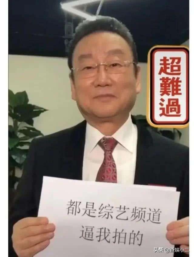 蒋大为国籍的简历:从于文华，蒋大为两个人身上能看到什么？