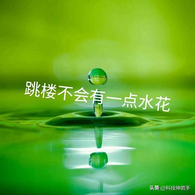 微信<a href=https://maguai.com/marketing/11791.html target=_blank class=infotextkey>二维码红包</a>墙微擎:“<a href=https://maguai.com/list/61-0-0.html target=_blank class=infotextkey>职场</a>中，领导画的饼，看看就好，别当真”你怎么看？