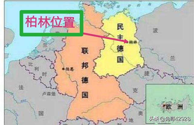 东德西德:东德西德为什么能统一 冷战时期东德为什么会允许西方世界的飞机穿越其领空进出西柏林？