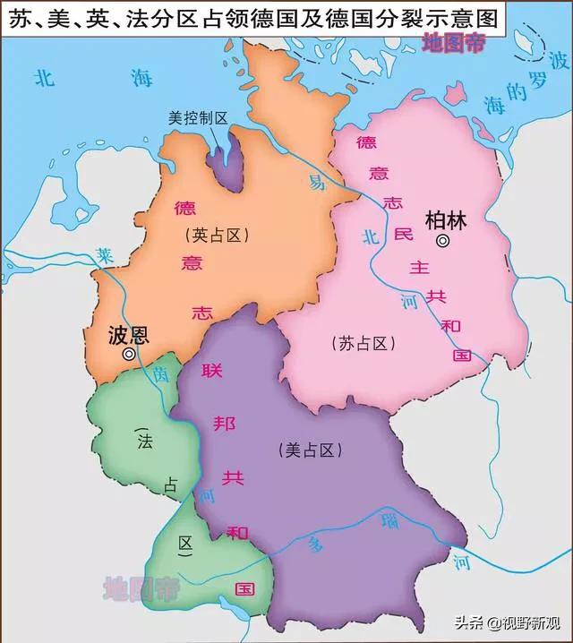 东德西德统一 苏联好处:二战后，德国是如何分裂成东、西德的？