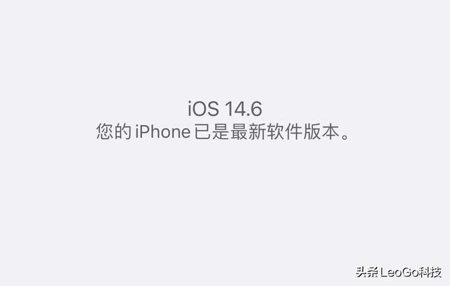 iphone7更新ios14.2怎么样？