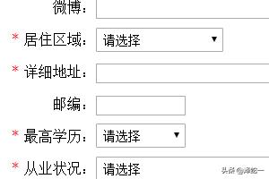 志愿者注册,如何注册成为中国青年志愿者？