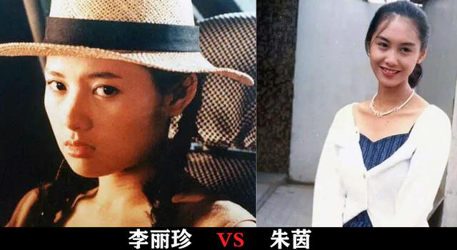 李丽珍演过的电影:各个年龄段的李丽珍都是什么样的？