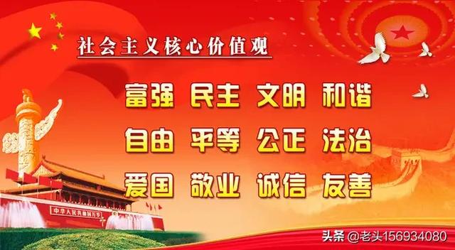 现代社会,是不是金钱至上？道德,责任,价值观何去何从？