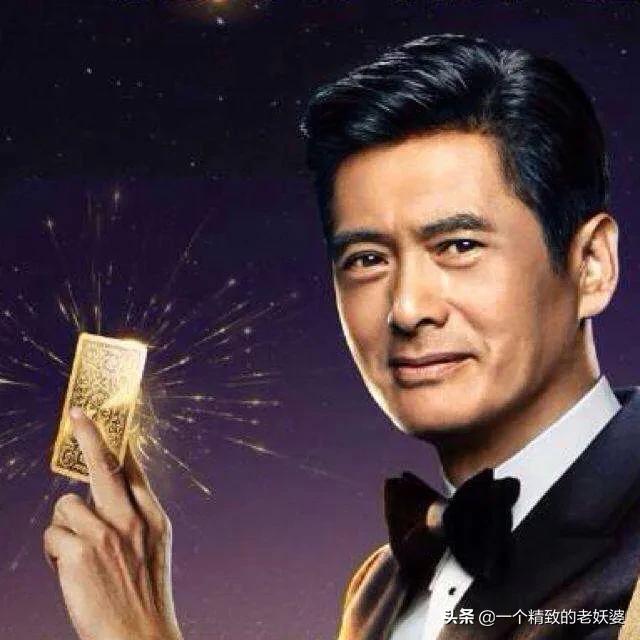 蒋欣捐款惹怒韩红:娱乐圈里有哪些明星默默做着公益慈善？