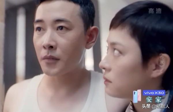 安家灵异事件:《安家》中为何房似锦要选择住凶宅？